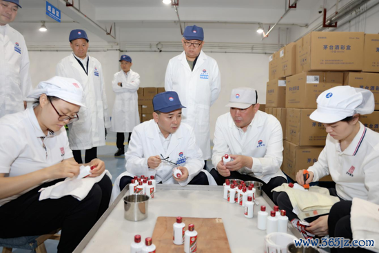 炒股配资网址 茅台集团及茅台股份领导调研督导检查安全生产工作